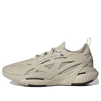 adidas x Stella McCartney Solarglide Beige ID7585