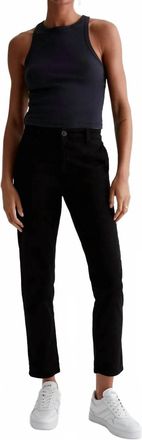 AG - Adriano Goldschmied Caden Tailored Trouser In Super Black
