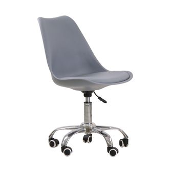 Netfurniture Osdera Office Chair Grey