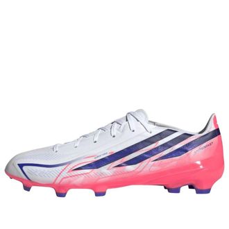 adidas F50 Hyperfast League FG Chaos vs Control World Cup Pack KJ3412
