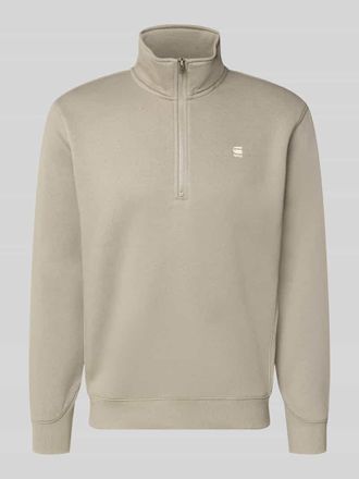 G-Star Sweatshirt mit Stehkragen und Rei&szlig;verschluss in Sand, Gr&ouml;&szlig;e XXL