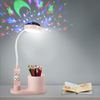 OEM L&aacute;mpara De Escritorio Infantil Con Tem&aacute;tica Del Cielo, L&aacute;mpara De Noche Con Portal&aacute;pices, L&aacute;mpara De Escritorio Con Tem&aacute;tica Del Cielo Con Cambio Auto