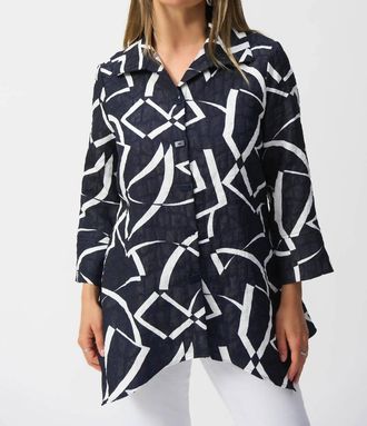 Joseph Ribkoff Abstract Jacquard Jacket In Midnight Blue/vanilla