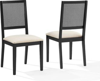 Crosley Furniture Greer 2-Piece Dining Chair Set