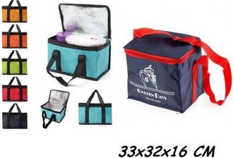 Trade Shop Trade Shop - Borsa Termica 33x32x16 Cm Frigo Porta Alimenti Spiaggia Mare Escursione Pic Nic