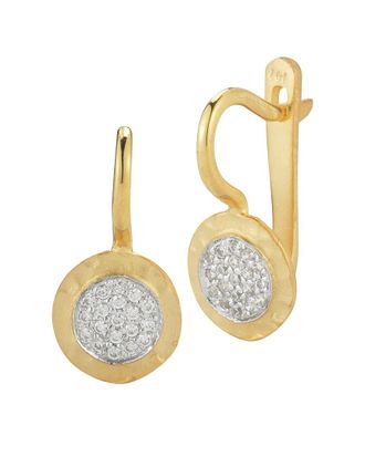 I.Reiss Company 14K 0.19 Ct. Tw. Diamond Earrings