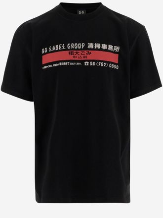 44 Label Group bedrukt katoenen T-shirt