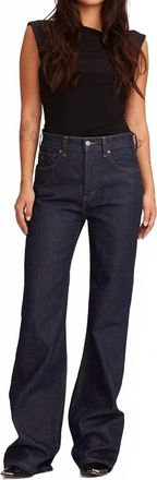 &Eacute;tica Echo High Rise Boot Jeans In Greenwich