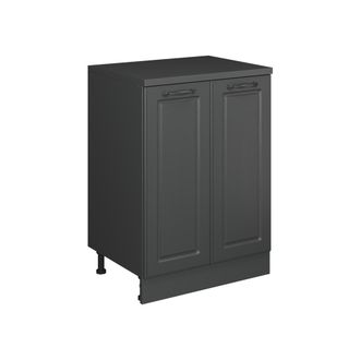 Vicco Armario De Cocina Para Techo Inclinado R-line, Antracita Casa De Campo, 60 Cm Sin Inclinaci&oacute;n Con 2 Puertas, Vicco