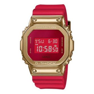 Casio G-Shock Square Red GM-5600CX-4