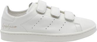Yohji Yamamoto White Stan Smith Sneakers