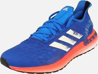 adidas Mens Adidas Ultraboost PB Mens Sneakers EF0893 - Blue - Size: 7.5