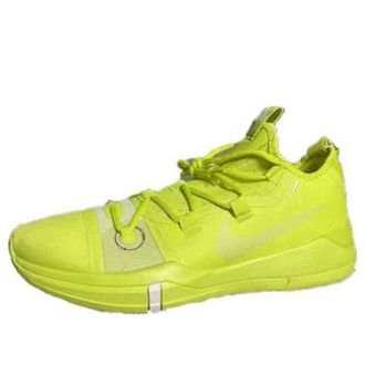 Nike Kobe A.D. TB Venom Green AT3874-305