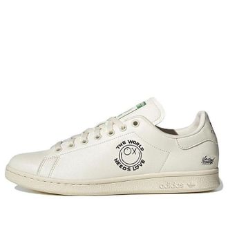adidas Andr Saraiva x Stan Smith The World Needs Love GZ2202