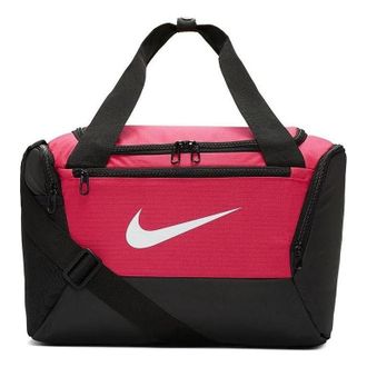Nike (WMNS) Nike Brasilia Duffel Pink BA5961-666