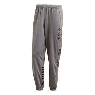 adidas originals Metal Print Embroidered Leggings For Men Grey FS7330