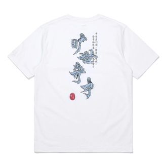 Li-Ning Graphic Printed T-Shirt White Blue AHSS371-1