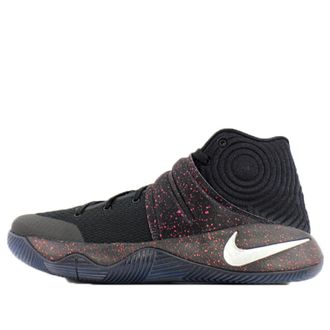 Nike Kyrie 2 EP Black Metallic Silver 852399-006