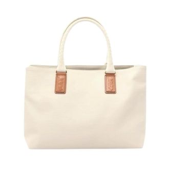 Bottega Veneta Pre-owned Vintage Tote Bag - unisex - Bottega Veneta Vintage - Vintage Tote Bags - Beige - ONE SIZE - Pre-owned