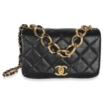 Chanel Quilted Lambskin Small Colour Match Flap Bag