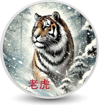 OEM Cazador Silencioso De La Nieve, 1 Oz, Color Plata