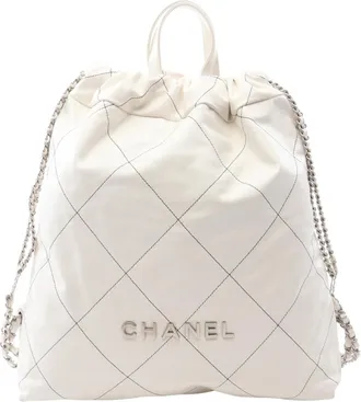 Chanel White Leather Backpack (Pre-Owned)