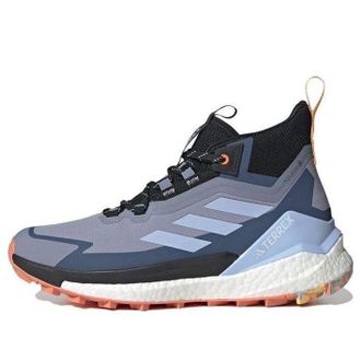 adidas Terrex Free Hiker GORE-TEX 2.0 Silver Violet Blue Dawn HQ8385
