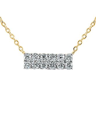 Sabrina Designs 14K 0.24 Ct. Tw. Diamond Necklace