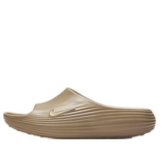 Nike ReactX Rejuven8 Slides Khaki HV4479-200