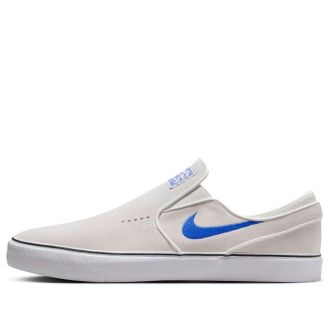 Nike SB Janoski+ Slip Summit White Hyper Royal FN5893-101