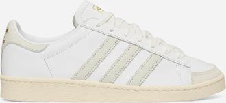 adidas Jabbar Low Sneakers Cloud White / Orbit Grey