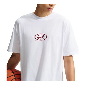 Nike Basketball T-Shirt White IM5291-100