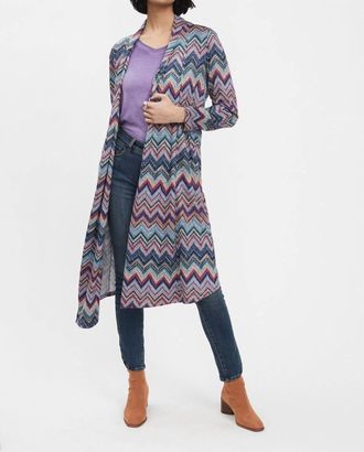 FDJ Long Cardigan In Multi
