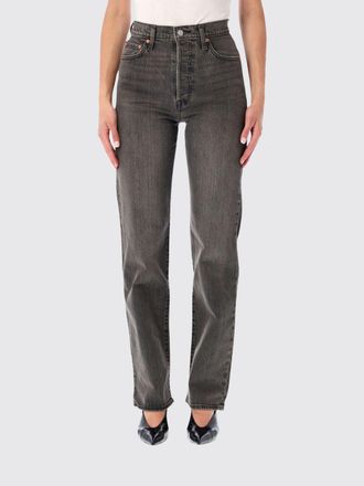 Levi's Ribcage High-Waisted Straight Jeans in Stretch Denim