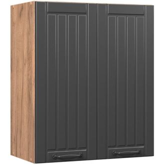 Vicco Armario Colgante Fame-line, Gris Oscuro, 60 Cm, Vicco