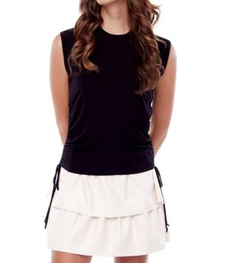 UP Drawstring Top In Black