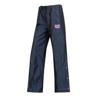 adidas (WMNS) adidas Neo Basketball Pants Blue IB7670