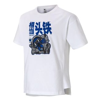 adidas Mens adidas neo Cartoon Astronaut Pattern Printing Round Neck Sports Short Sleeve White T-Shirt HY4625