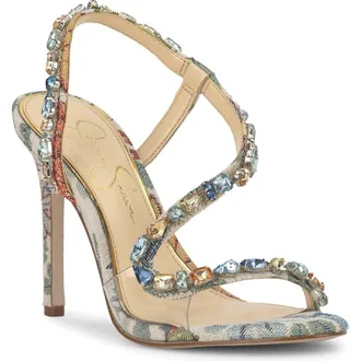 Jessica Simpson Jaycin Sandal in Beige Multi at Nordstrom Rack, Size 7.5
