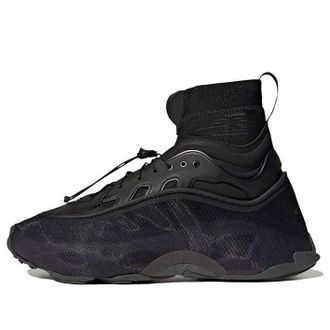 adidas Ozmorphis x MRBAILEY Core Black GX9637