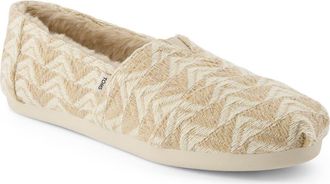 Toms Alpargata Slip-On in Natural at Nordstrom Rack, Size 7.5