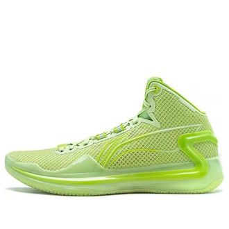 Li-Ning LiRen 4 High Avocado ABAT095-7