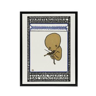 Artery8 Zoltan Toeroek Violin Child Prodigy Jung Framed Canvas Wall Art Print in White | Size: W24 x H32