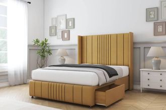 Sloomy Hargrave Plush Divan Set No Drawers-54 Wingback-Footboard in Mustard | Size: Small Double