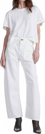 ASKK NY Twisted Barrel Wide Leg Jeans In Ivory