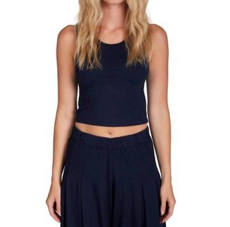 Les Tien Talya Tank In Navy
