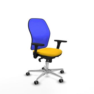 Piqueras y Crespo Piqueras Y Crespo Jorquera Silla De Oficina Ergon&oacute;mica Amarilla