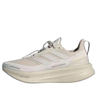 adidas (WMNS) adidas Ultraboost 5.0 H.Koumori Beige Grey One JQ5389