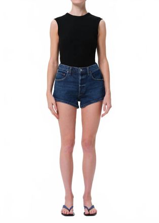 A Gold E Ridley Short In Duster