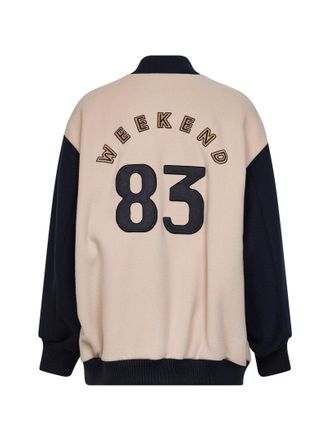 Max Mara Double-Faced Wool Bomber Jacket - Beige